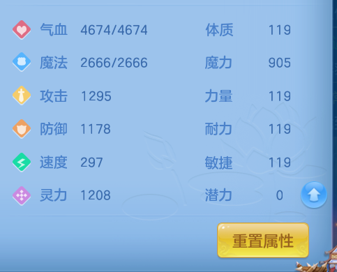 ScreenShot_2026-10-13_164012_507.png