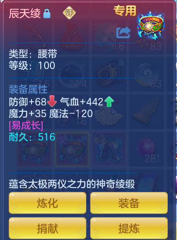 ScreenShot_2026-10-13_164111_529.png