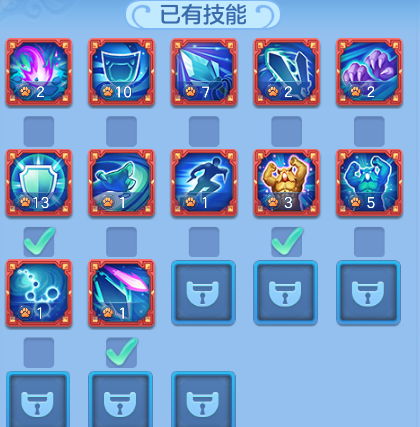 ScreenShot_2026-10-13_164427_688.png