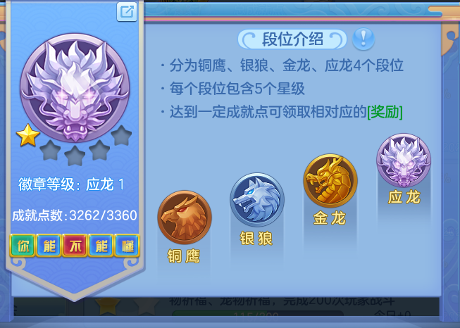 ScreenShot_2026-10-13_164456_502.png