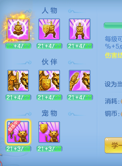 ScreenShot_2026-10-13_164519_575.png