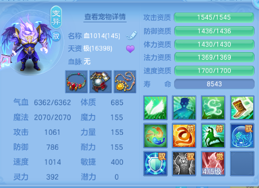 企业微信截图_1791859883277.png