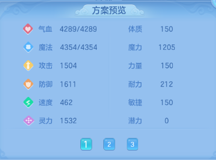 企业微信截图_1791859975251.png