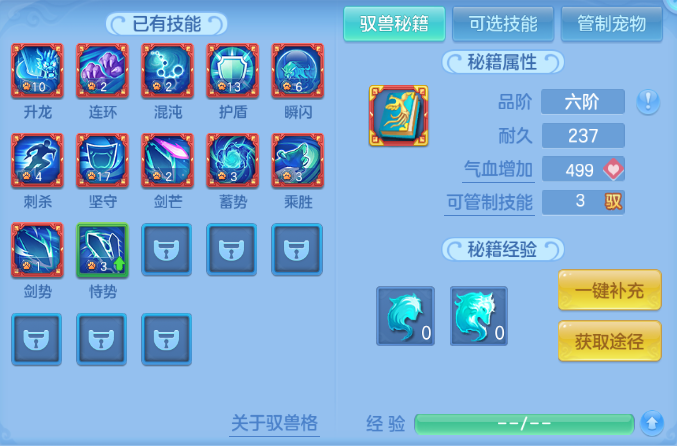企业微信截图_1791859991606.png