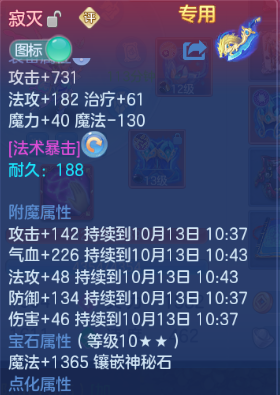企业微信截图_17918595761726.png