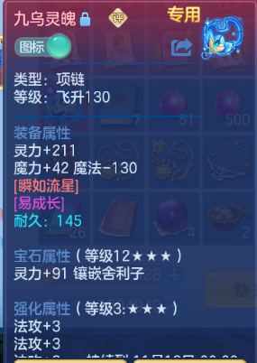 企业微信截图_17918596044587.png