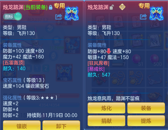 企业微信截图_17918596181267.png