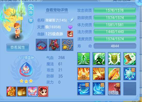 企业微信截图_17918597324304.png