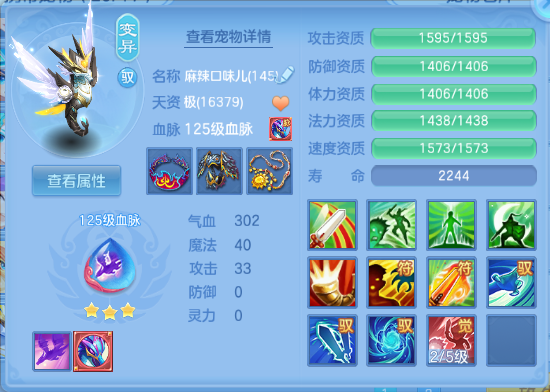 企业微信截图_17918597661842.png