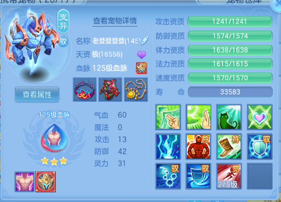 企业微信截图_17918597896632.png