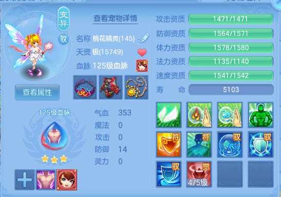 企业微信截图_17918598026050.png