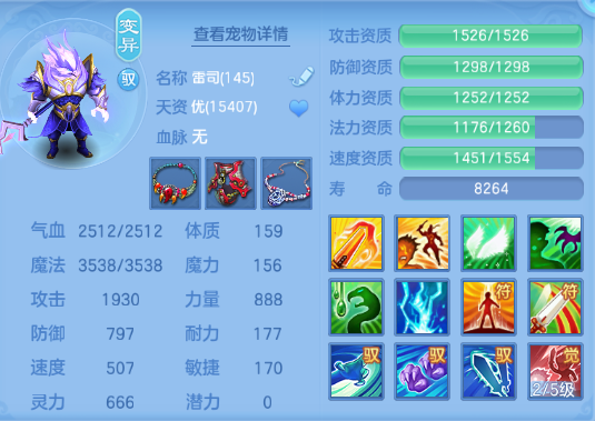 企业微信截图_17918598525738.png
