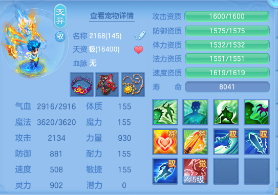 企业微信截图_17918598596324.png