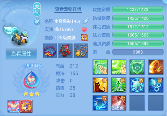 企业微信截图_17918599274670.png