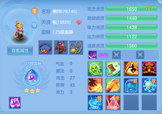 企业微信截图_17918599441177.png