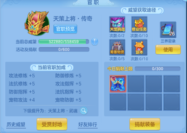 企业微信截图_17918599703226.png