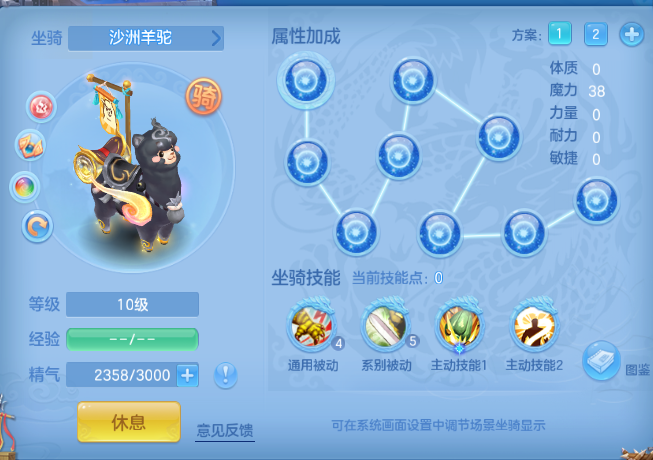 企业微信截图_17918599988253.png