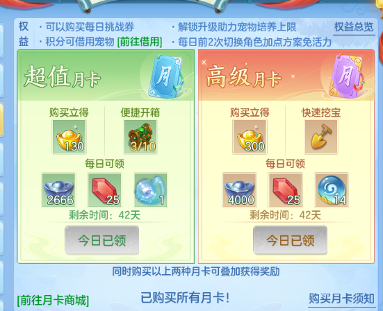 企业微信截图_17918600725645.png