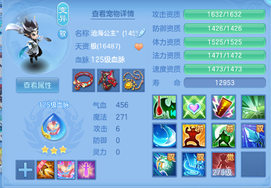 企业微信截图_1791861369171.png