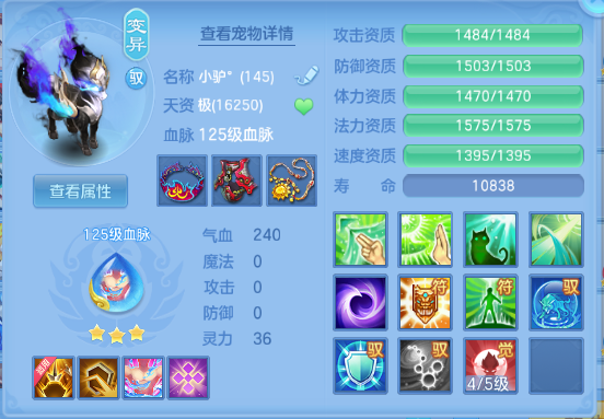 企业微信截图_1791861381217.png