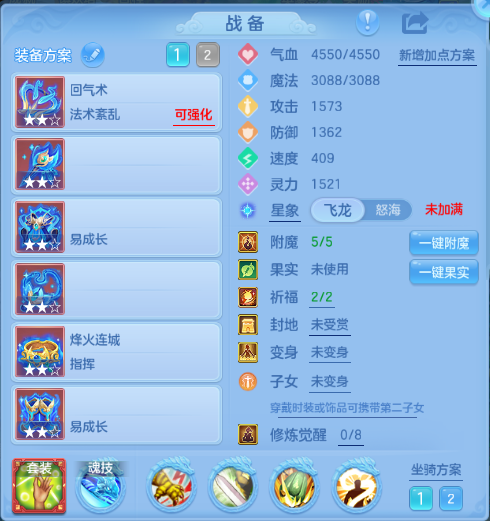 企业微信截图_17918612615830.png