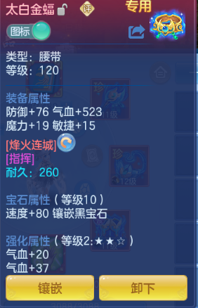 企业微信截图_17918612905828.png