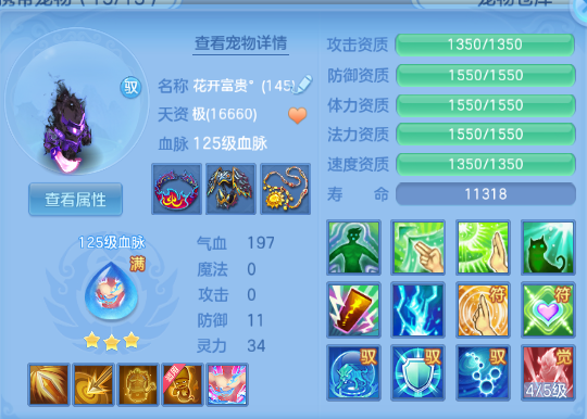 企业微信截图_17918614007794.png