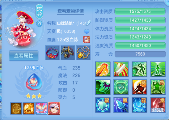 企业微信截图_17918614388450.png