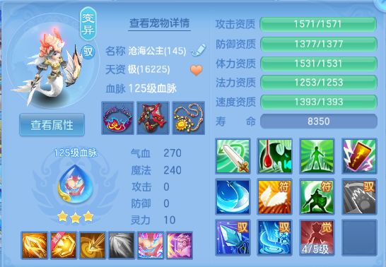 企业微信截图_17918614327457.png
