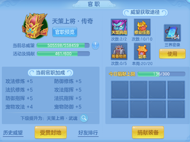 企业微信截图_17918614773653.png