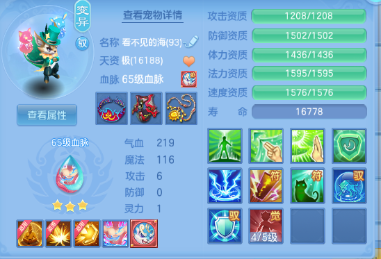 企业微信截图_1791868152552.png