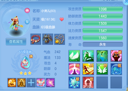 企业微信截图_1791868258545.png