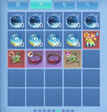 企业微信截图_1791868352282.png