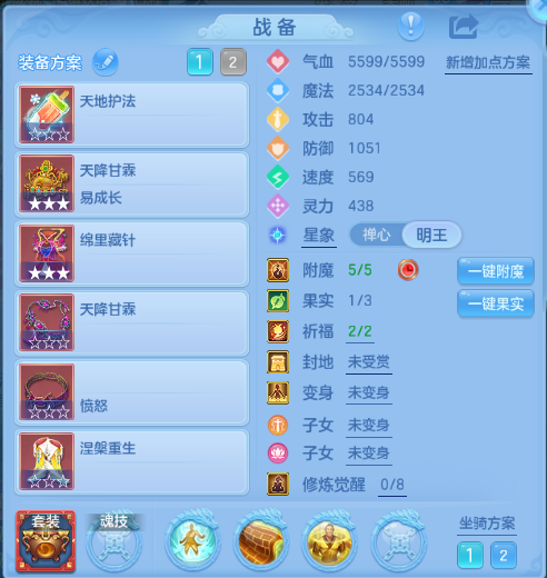 企业微信截图_17918680643331.png