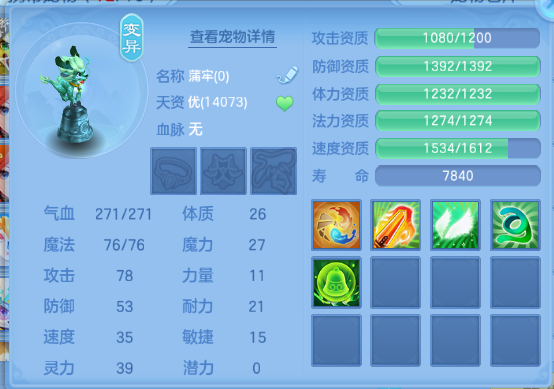 企业微信截图_17918681171806.png