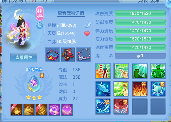 企业微信截图_17918681305458.png