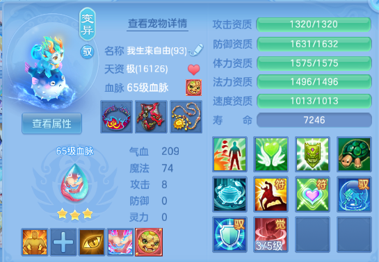 企业微信截图_17918681626162.png