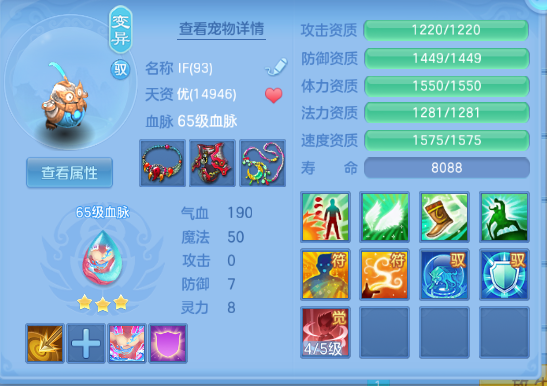 企业微信截图_17918681825017.png