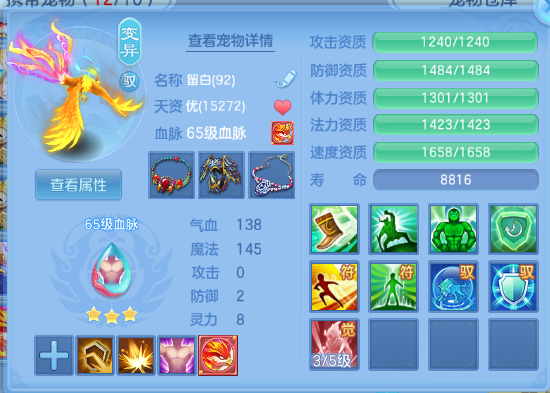 企业微信截图_17918682056528.png