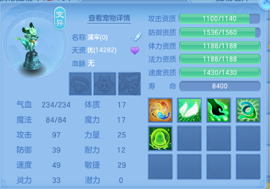 企业微信截图_17918682307406.png
