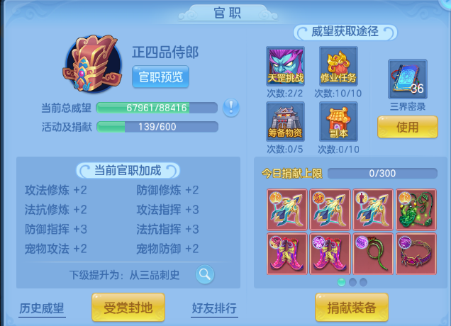 企业微信截图_17918682885187.png