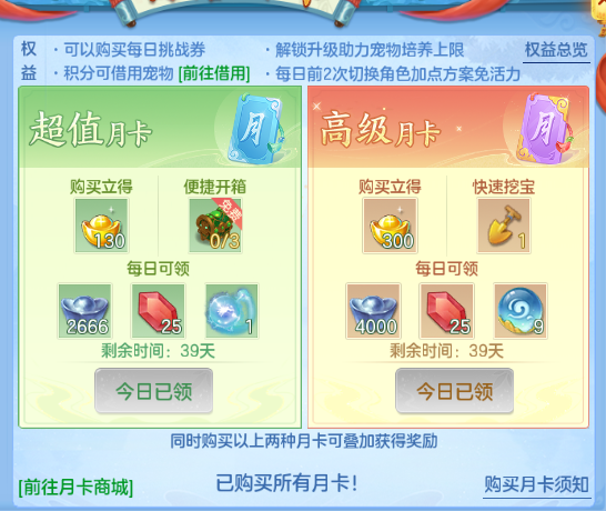 企业微信截图_1791875685897.png