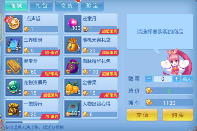 企业微信截图_1791875621136.png