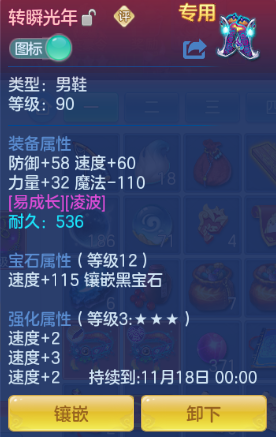 企业微信截图_17918751338668.png