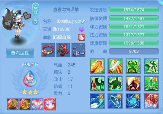 企业微信截图_17918751838207.png