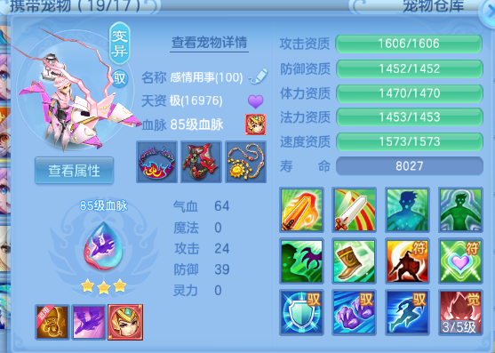 企业微信截图_17918752124818.png
