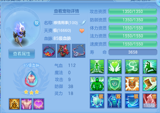 企业微信截图_17918752443802.png
