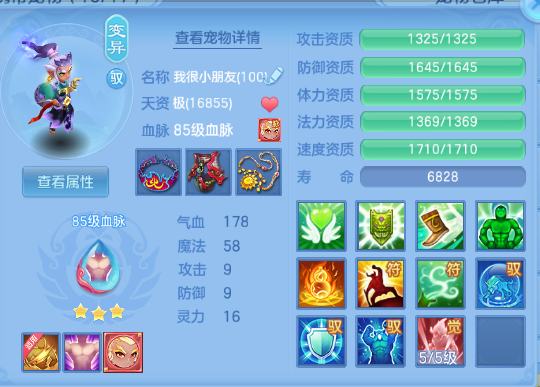 企业微信截图_17918752512613.png
