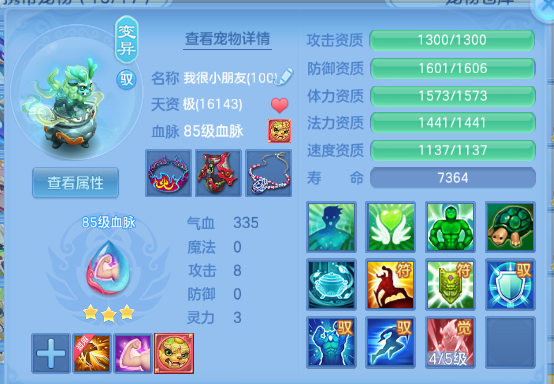 企业微信截图_17918752644339.png
