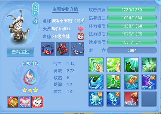 企业微信截图_17918752707296.png